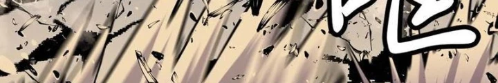 Hệ Thống Mạt Thế Vạn Vật Thăng Cấp Chapter 36 - Trang 2