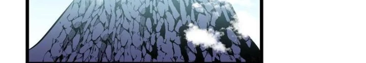 Hệ Thống Mạt Thế Vạn Vật Thăng Cấp Chapter 37 - Trang 2