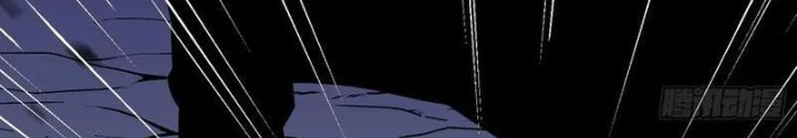 Hệ Thống Mạt Thế Vạn Vật Thăng Cấp Chapter 37 - Trang 2