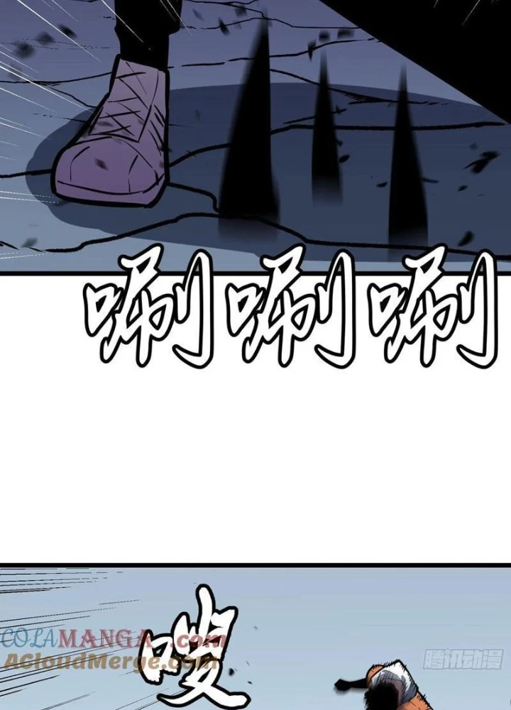 Hệ Thống Mạt Thế Vạn Vật Thăng Cấp Chapter 37 - Trang 2