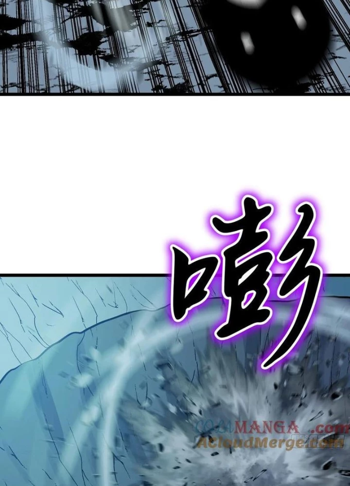 Hệ Thống Mạt Thế Vạn Vật Thăng Cấp Chapter 37 - Trang 2