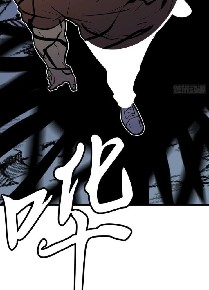 Hệ Thống Mạt Thế Vạn Vật Thăng Cấp Chapter 37 - Trang 2