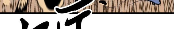 Hệ Thống Mạt Thế Vạn Vật Thăng Cấp Chapter 38 - Trang 2