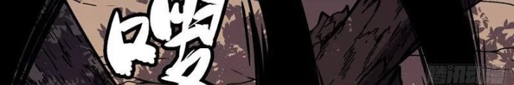 Hệ Thống Mạt Thế Vạn Vật Thăng Cấp Chapter 38 - Trang 2