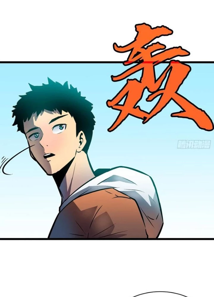 Hệ Thống Mạt Thế Vạn Vật Thăng Cấp Chapter 38 - Trang 2