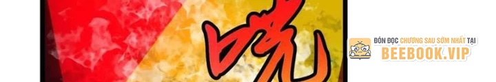 Hệ Thống Mạt Thế Vạn Vật Thăng Cấp Chapter 38 - Trang 2