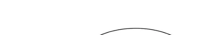 Hệ Thống Mạt Thế Vạn Vật Thăng Cấp Chapter 40 - Trang 2