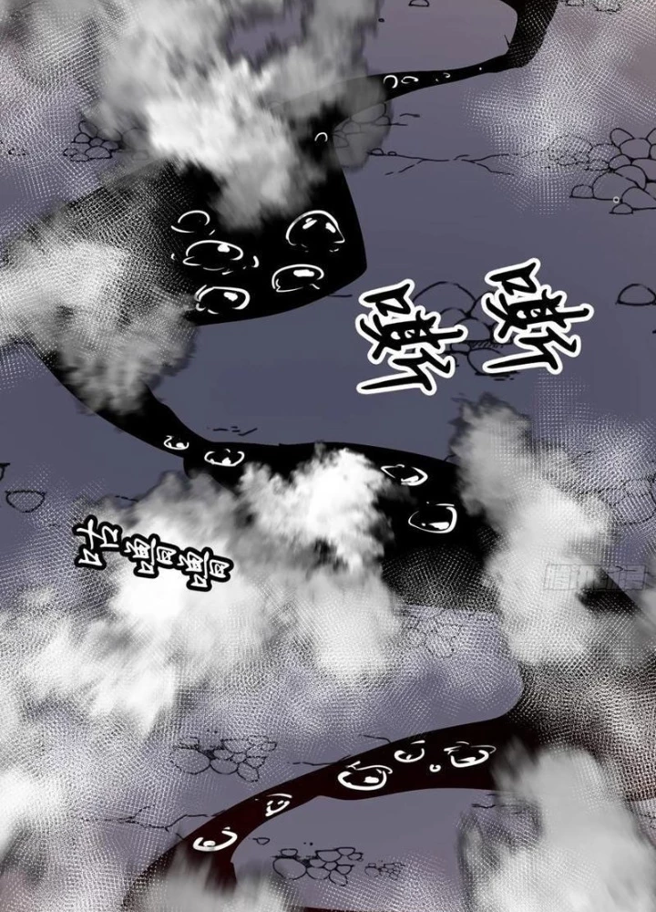 Hệ Thống Mạt Thế Vạn Vật Thăng Cấp Chapter 41 - Trang 2