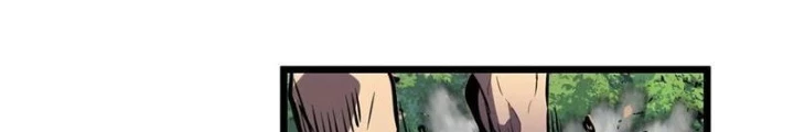 Hệ Thống Mạt Thế Vạn Vật Thăng Cấp Chapter 41 - Trang 2