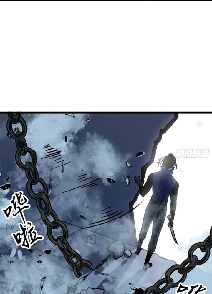 Hệ Thống Mạt Thế Vạn Vật Thăng Cấp Chapter 41 - Trang 2