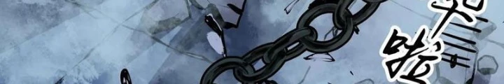 Hệ Thống Mạt Thế Vạn Vật Thăng Cấp Chapter 41 - Trang 2
