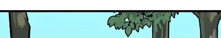 Hệ Thống Mạt Thế Vạn Vật Thăng Cấp Chapter 41 - Trang 2