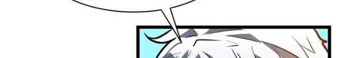 Hệ Thống Mạt Thế Vạn Vật Thăng Cấp Chapter 41 - Trang 2