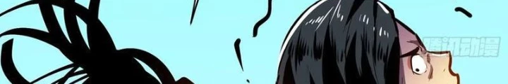 Hệ Thống Mạt Thế Vạn Vật Thăng Cấp Chapter 41 - Trang 2