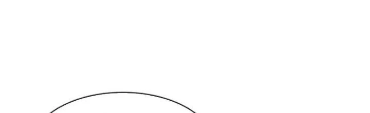 Hệ Thống Mạt Thế Vạn Vật Thăng Cấp Chapter 7 - Trang 2