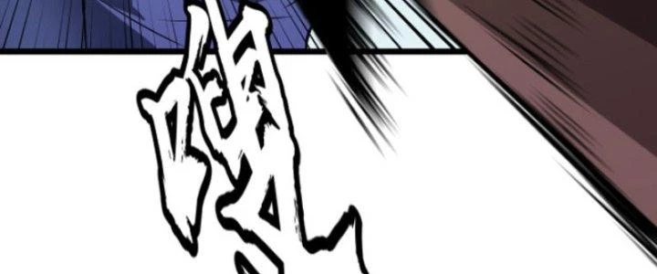 Hệ Thống Mạt Thế Vạn Vật Thăng Cấp Chapter 7 - Trang 2