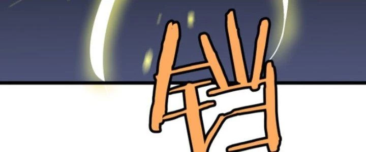Hệ Thống Mạt Thế Vạn Vật Thăng Cấp Chapter 7 - Trang 2