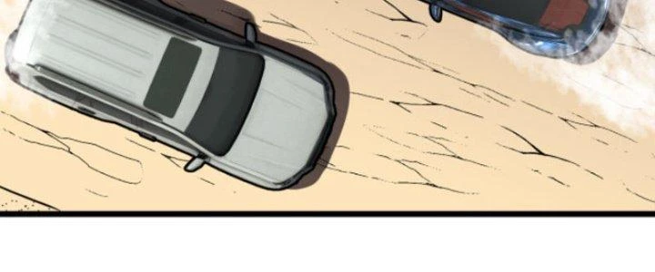 Hệ Thống Mạt Thế Vạn Vật Thăng Cấp Chapter 7 - Trang 2