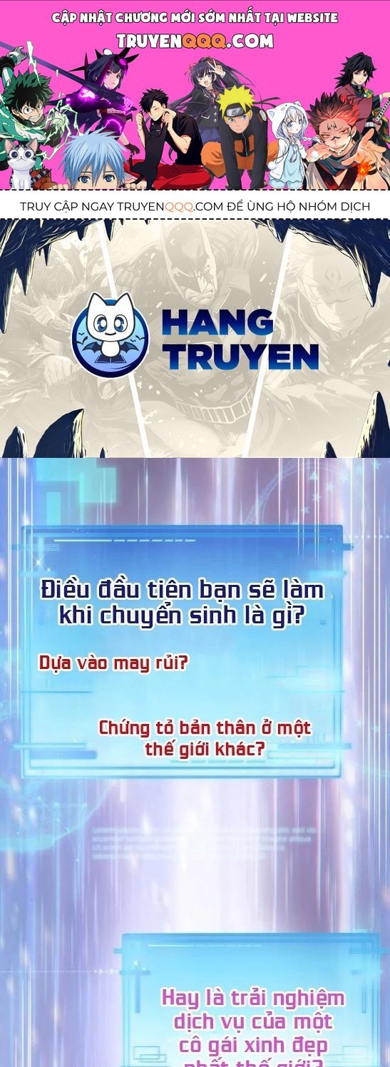 Hệ Thống Super God Chapter 0 - Trang 2