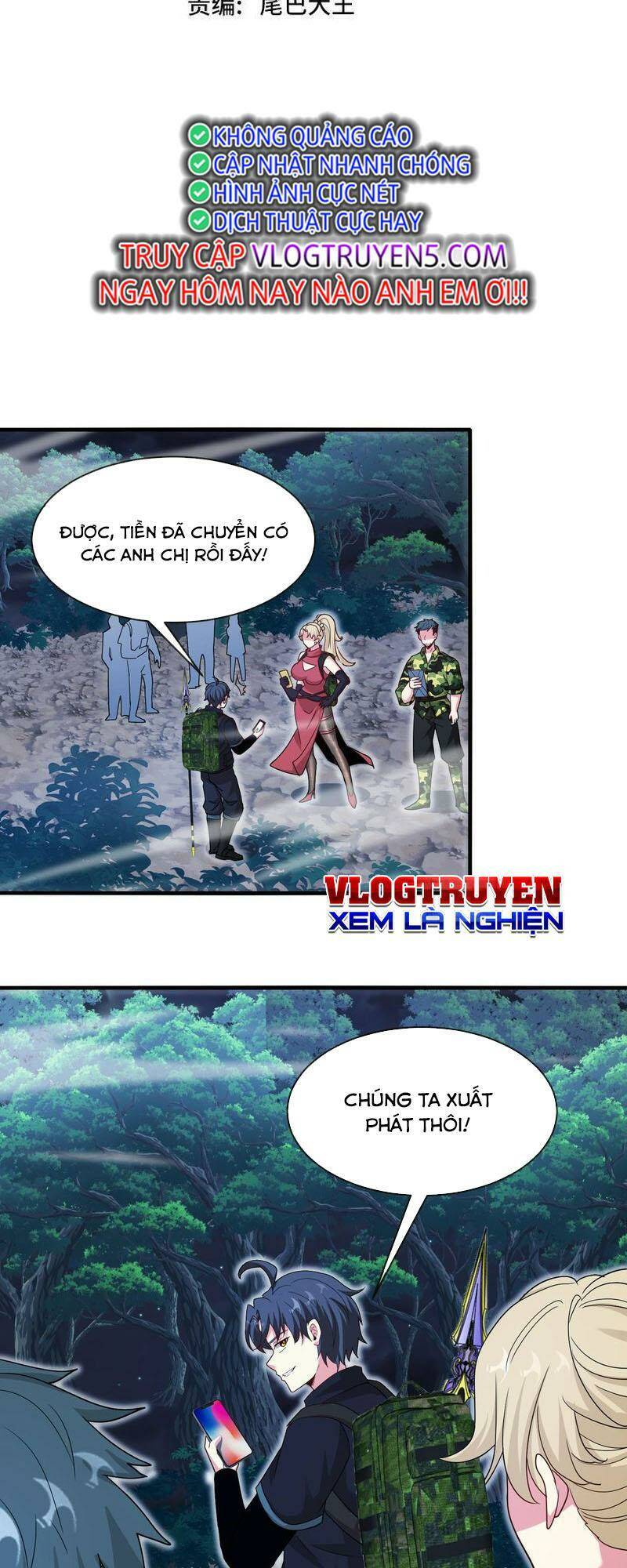 Hệ Thống Super God Chapter 115.1 - Trang 2