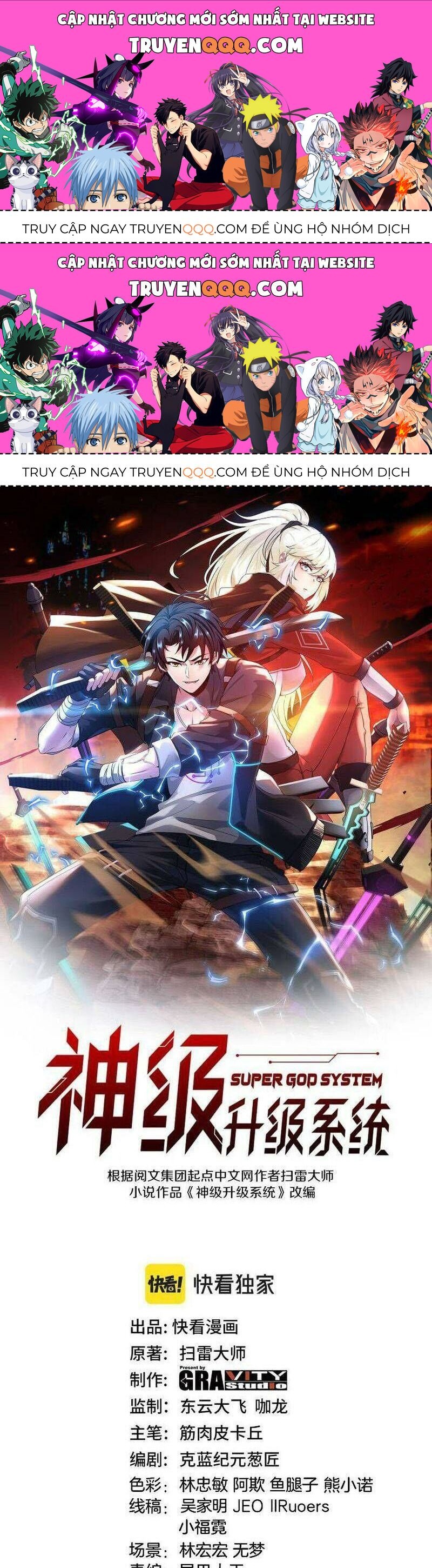 Hệ Thống Super God Chapter 115.2 - Trang 2
