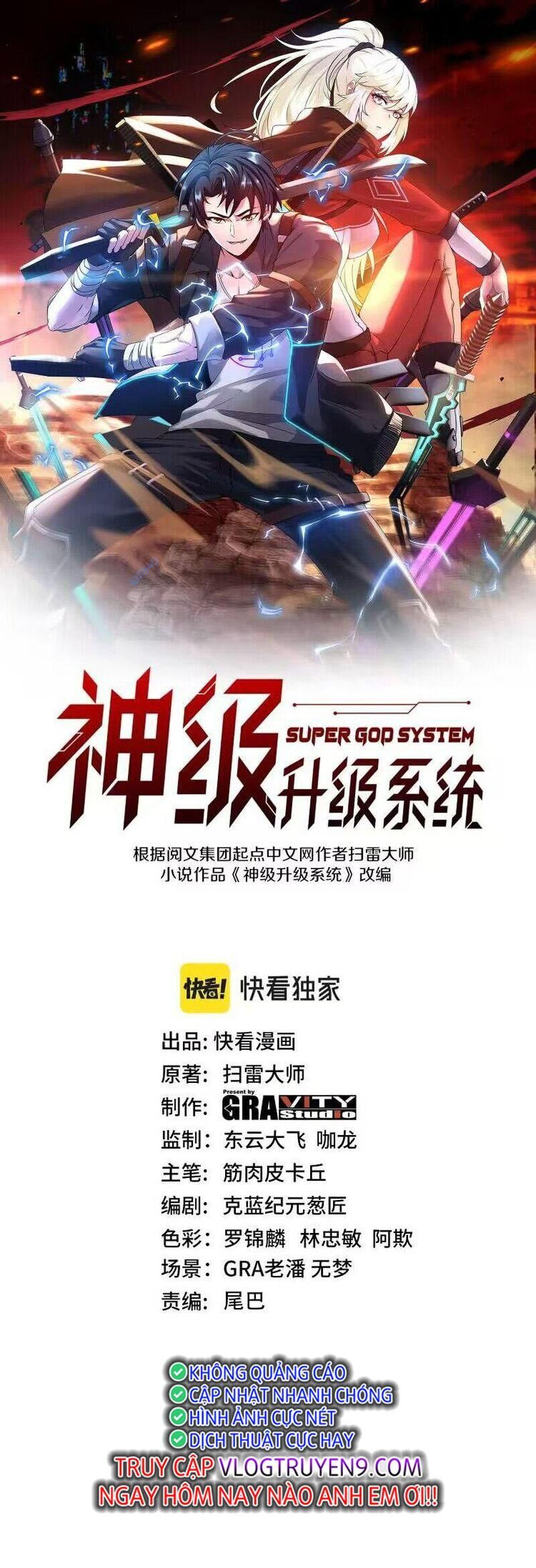 Hệ Thống Super God Chapter 122 - Trang 2