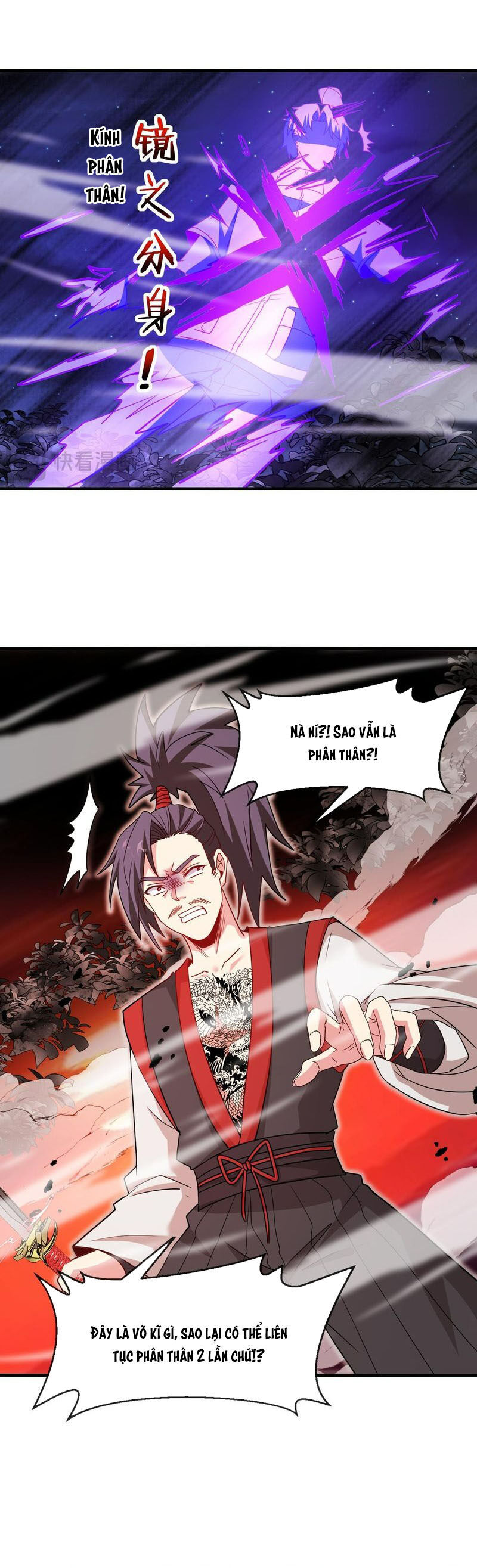 Hệ Thống Super God Chapter 122 - Trang 2