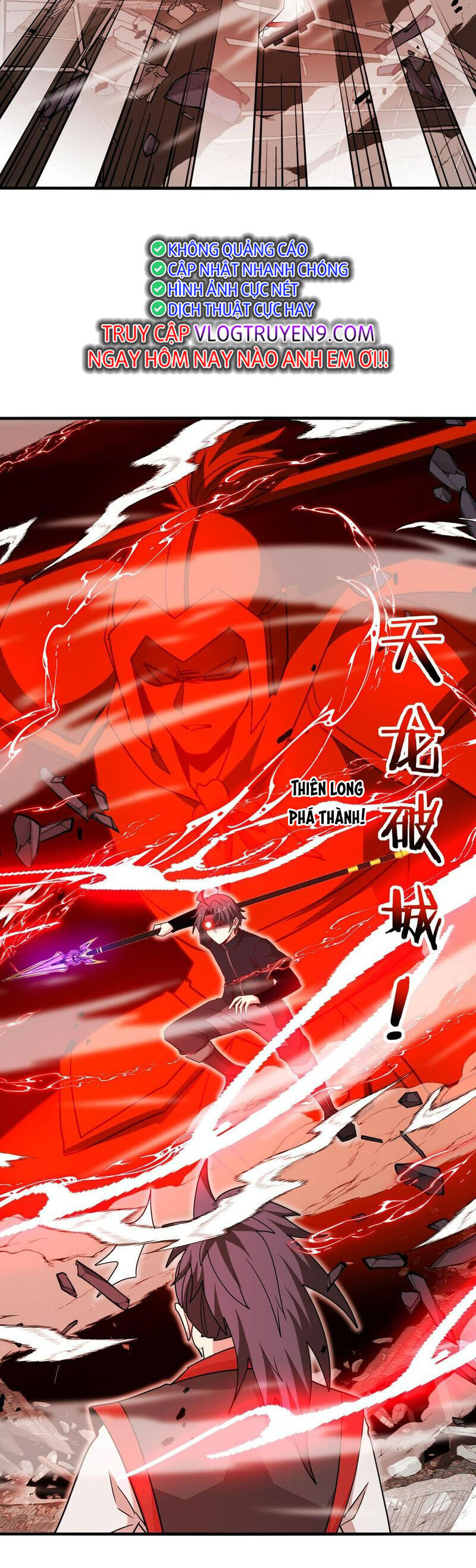 Hệ Thống Super God Chapter 122 - Trang 2