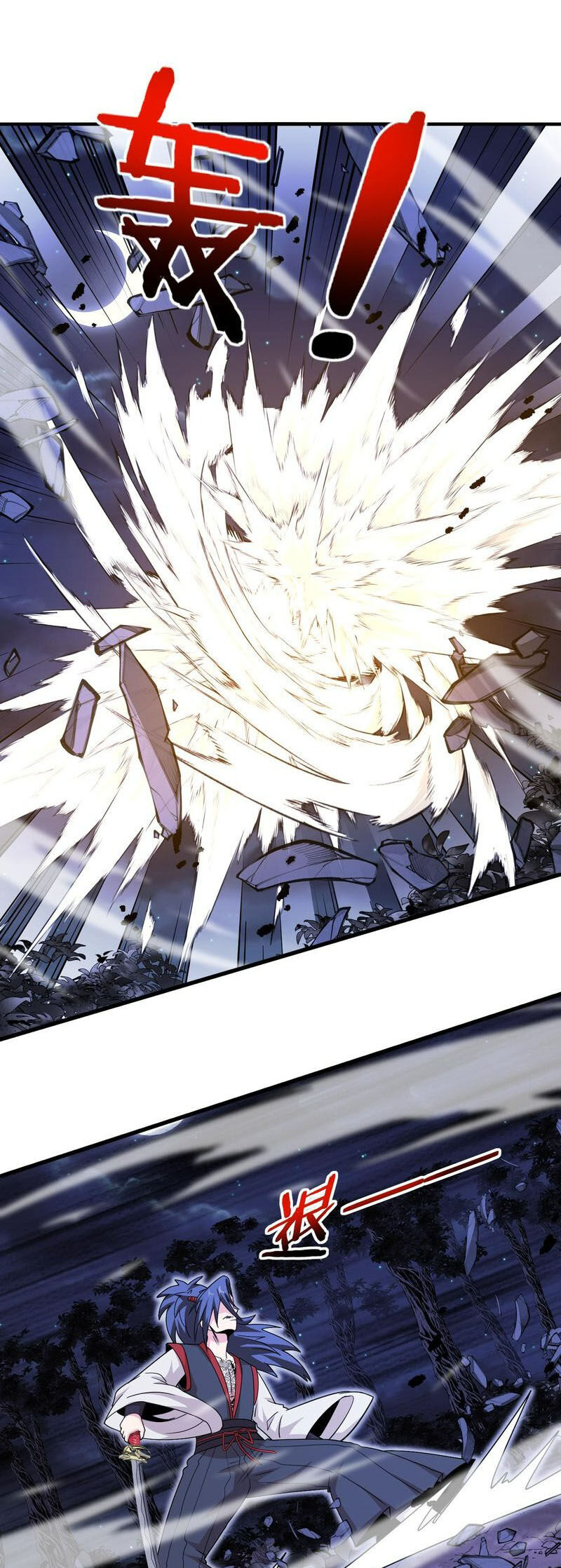 Hệ Thống Super God Chapter 122 - Trang 2