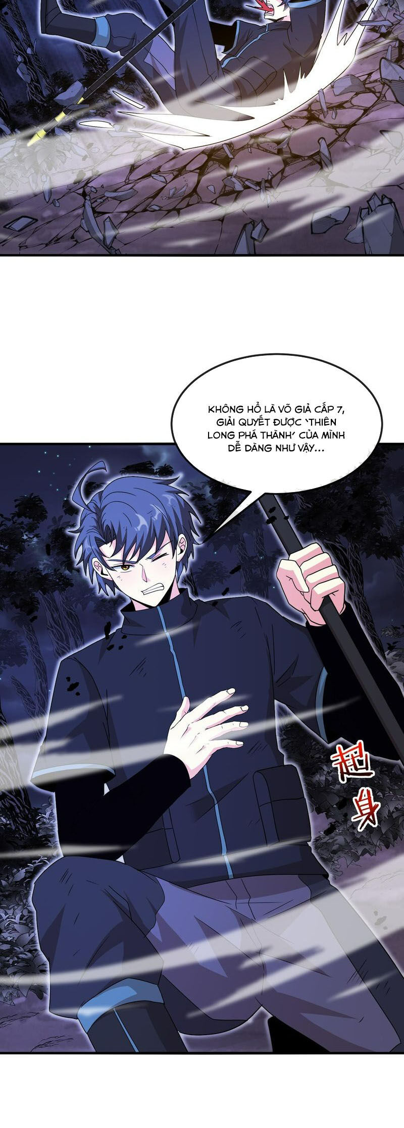 Hệ Thống Super God Chapter 122 - Trang 2
