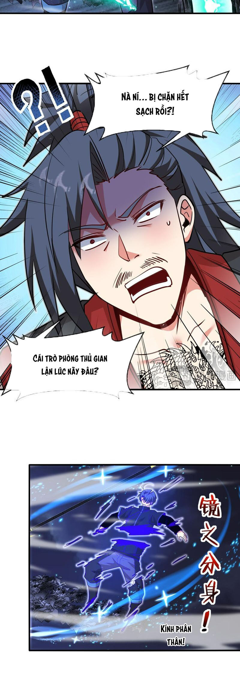 Hệ Thống Super God Chapter 122 - Trang 2