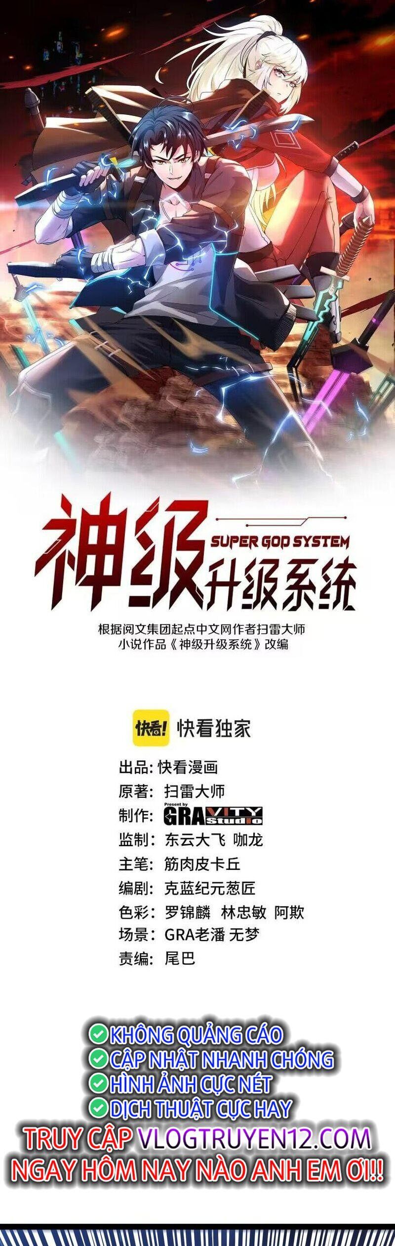 Hệ Thống Super God Chapter 127 - Trang 2