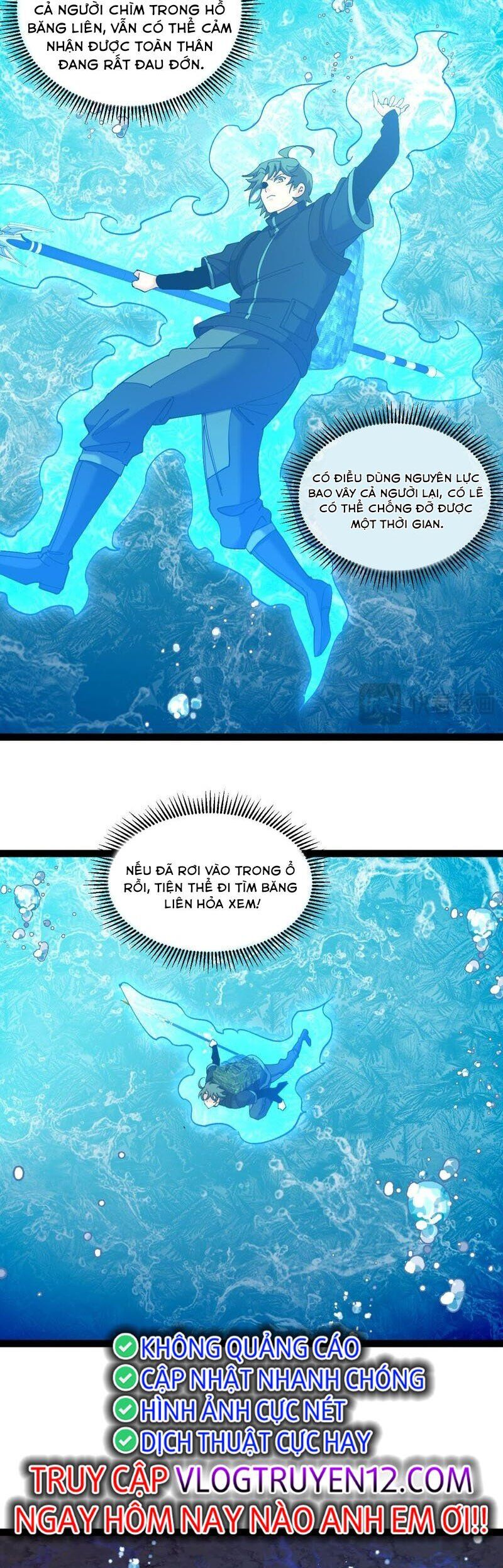 Hệ Thống Super God Chapter 127 - Trang 2