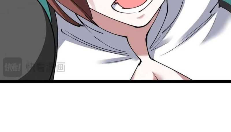 Hệ Thống Super God Chapter 133 - Trang 2