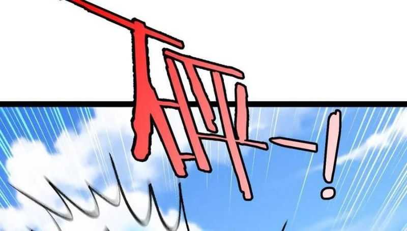 Hệ Thống Super God Chapter 133 - Trang 2