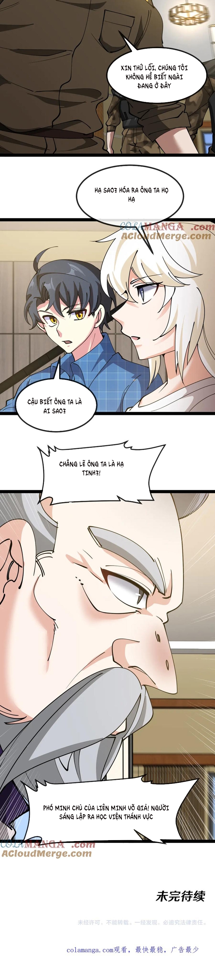 Hệ Thống Super God Chapter 137 - Trang 2