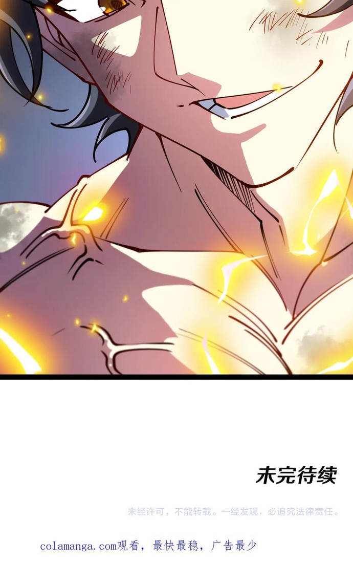 Hệ Thống Super God Chapter 146 - Trang 2