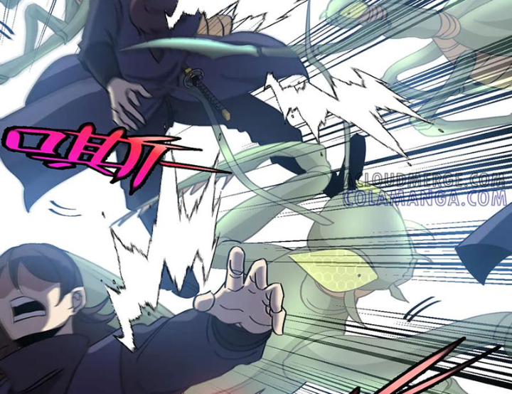Hệ Thống Super God Chapter 181 - Trang 2