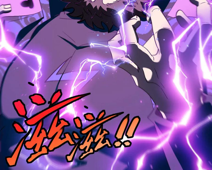 Hệ Thống Super God Chapter 181 - Trang 2