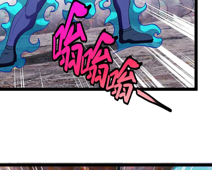 Hệ Thống Super God Chapter 181 - Trang 2