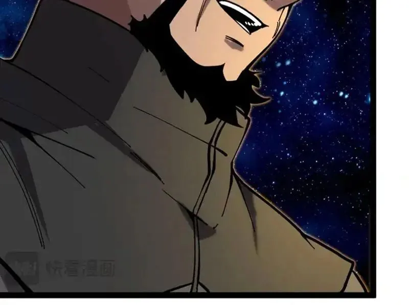 Hệ Thống Super God Chapter 192 - Trang 2