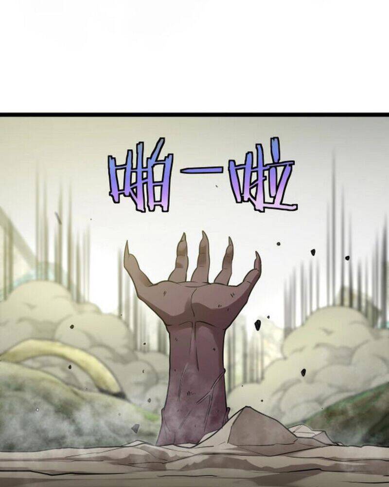 Hệ Thống Super God Chapter 3 - Trang 2