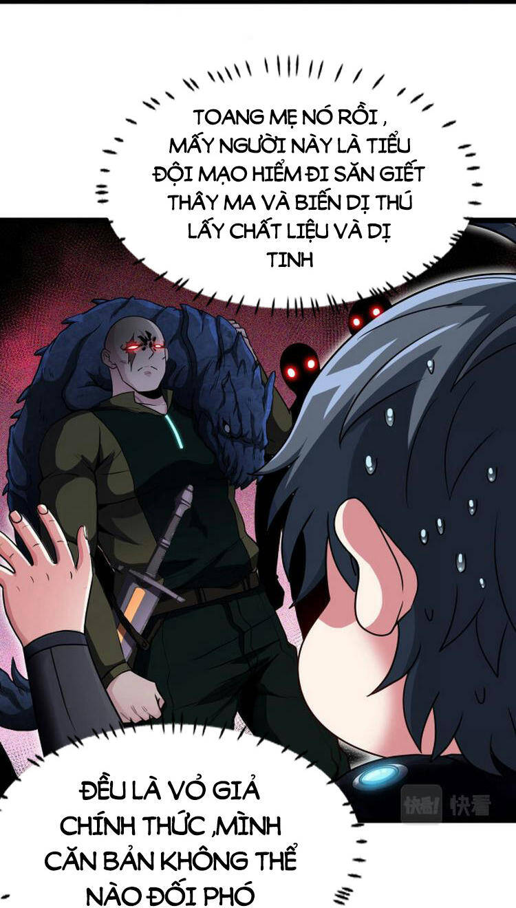 Hệ Thống Super God Chapter 4 - Trang 2