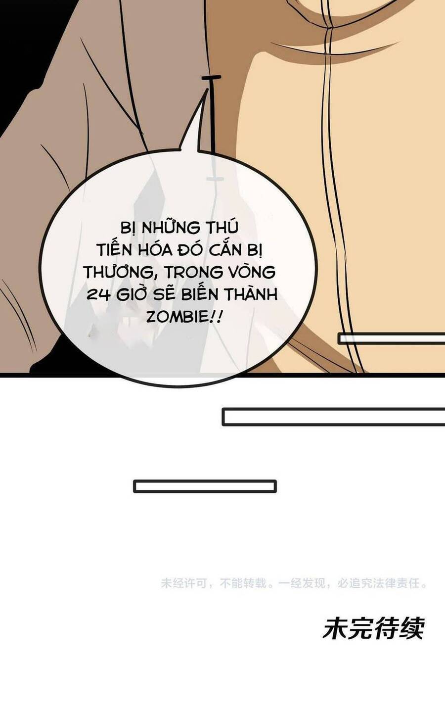 Hệ Thống Super God Chapter 82 - Trang 2