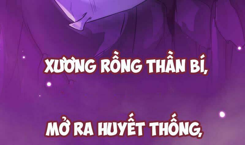 Hệ Thống Thần Long Nghịch Thiên Chapter 1 - Trang 2