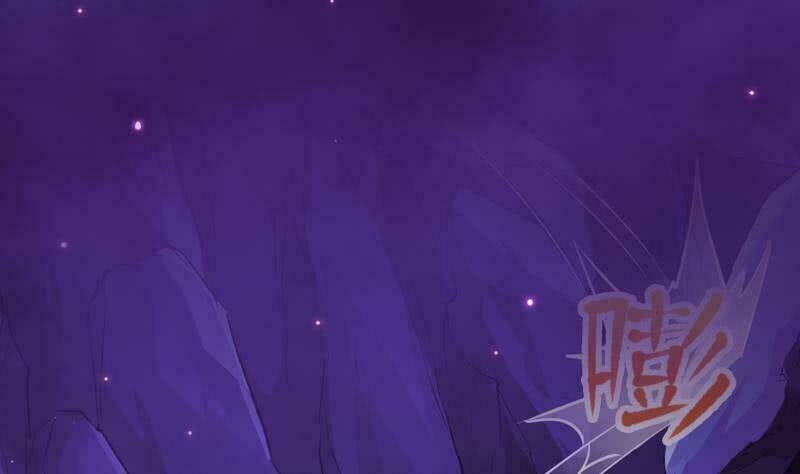 Hệ Thống Thần Long Nghịch Thiên Chapter 1 - Trang 2