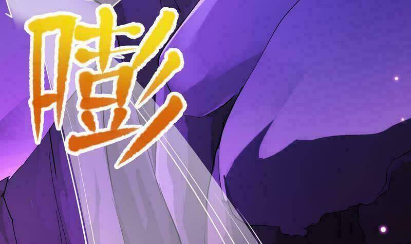 Hệ Thống Thần Long Nghịch Thiên Chapter 1 - Trang 2