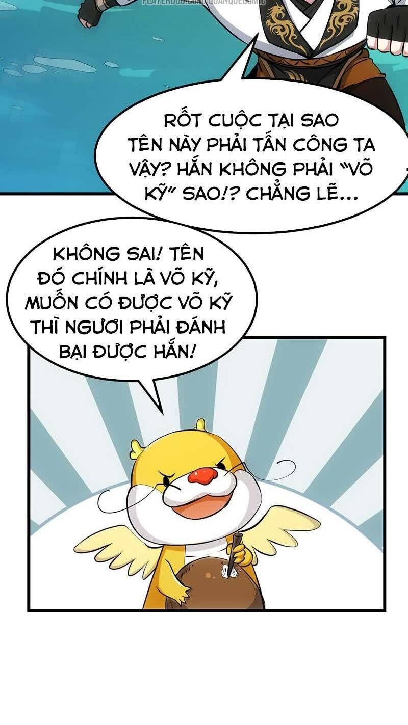 Hệ Thống Thần Long Nghịch Thiên Chapter 18 - Trang 2