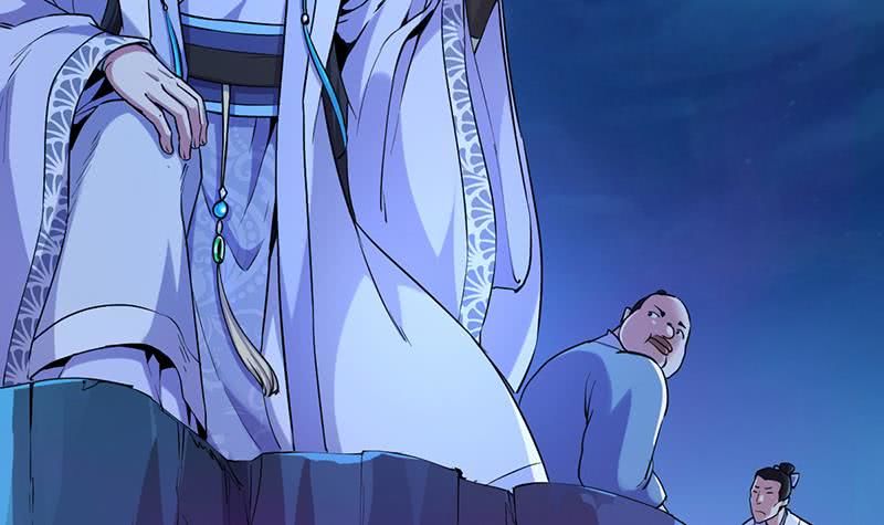 Hệ Thống Thần Long Nghịch Thiên Chapter 2 - Trang 2