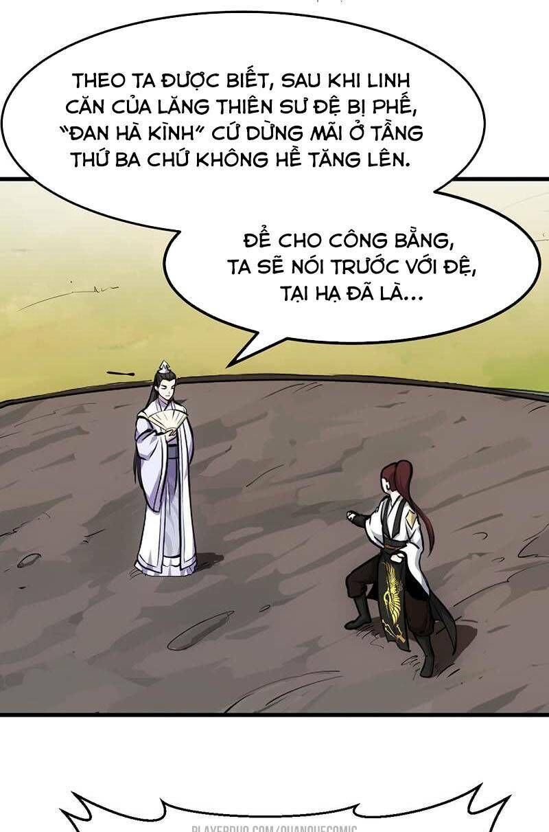 Hệ Thống Thần Long Nghịch Thiên Chapter 20 - Trang 2